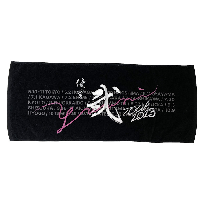 優里 ダイナミックロゴフェイスタオル タオル ライブグッズ ロゴ