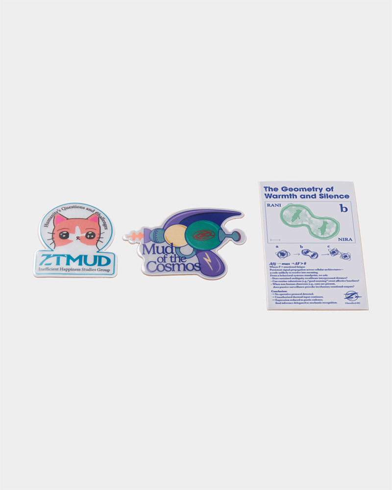 COSMIC Gacha - ZUTOMAYO MART