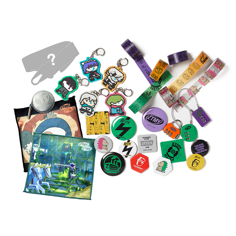 ずっと真夜中でいいのに。ガチャまとめ売り