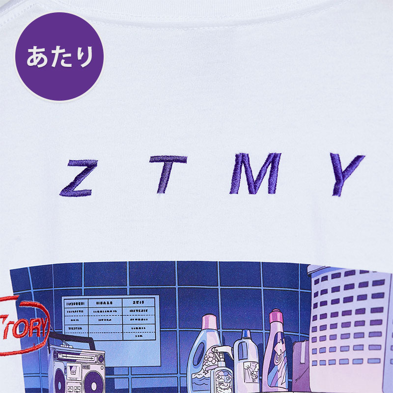 ZTMY FCTRガチャ(当たり付き) - ZUTOMAYO MART