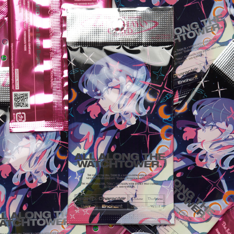 ずとまよカード まとめ売り 選択用 ずとまよカード まとめ売り 選択用