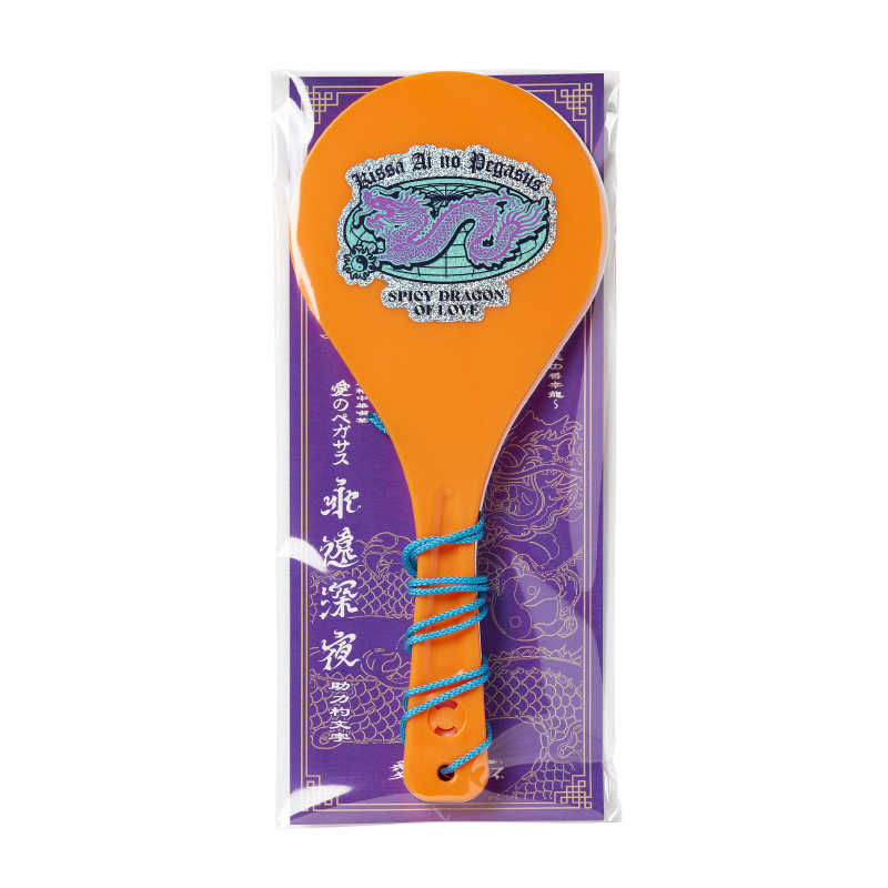 EXPO'2025 & ZUTOMAYO 万博 しゃもじ EXPO2025 ミャクミャク 【ZTMY