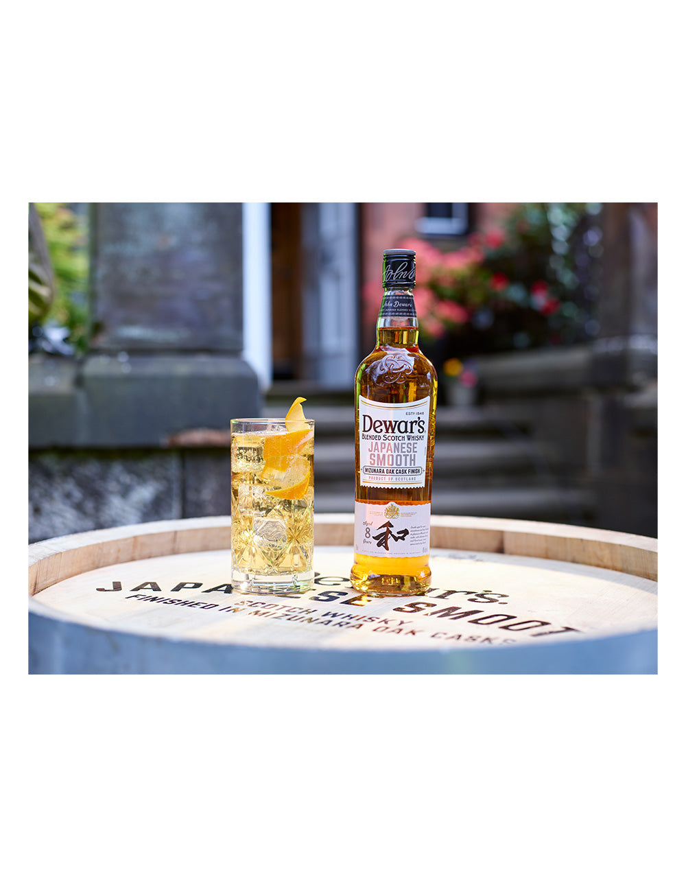 Dewar's Japanese Smooth | ReserveBar