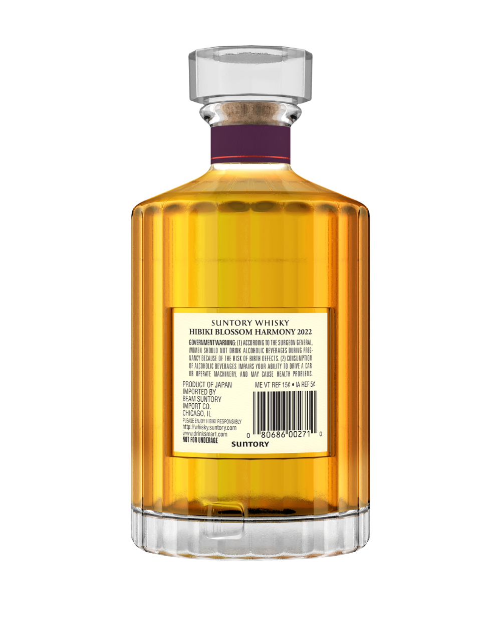 Hibiki® Blossom Harmony Japanese Whisky | ReserveBar