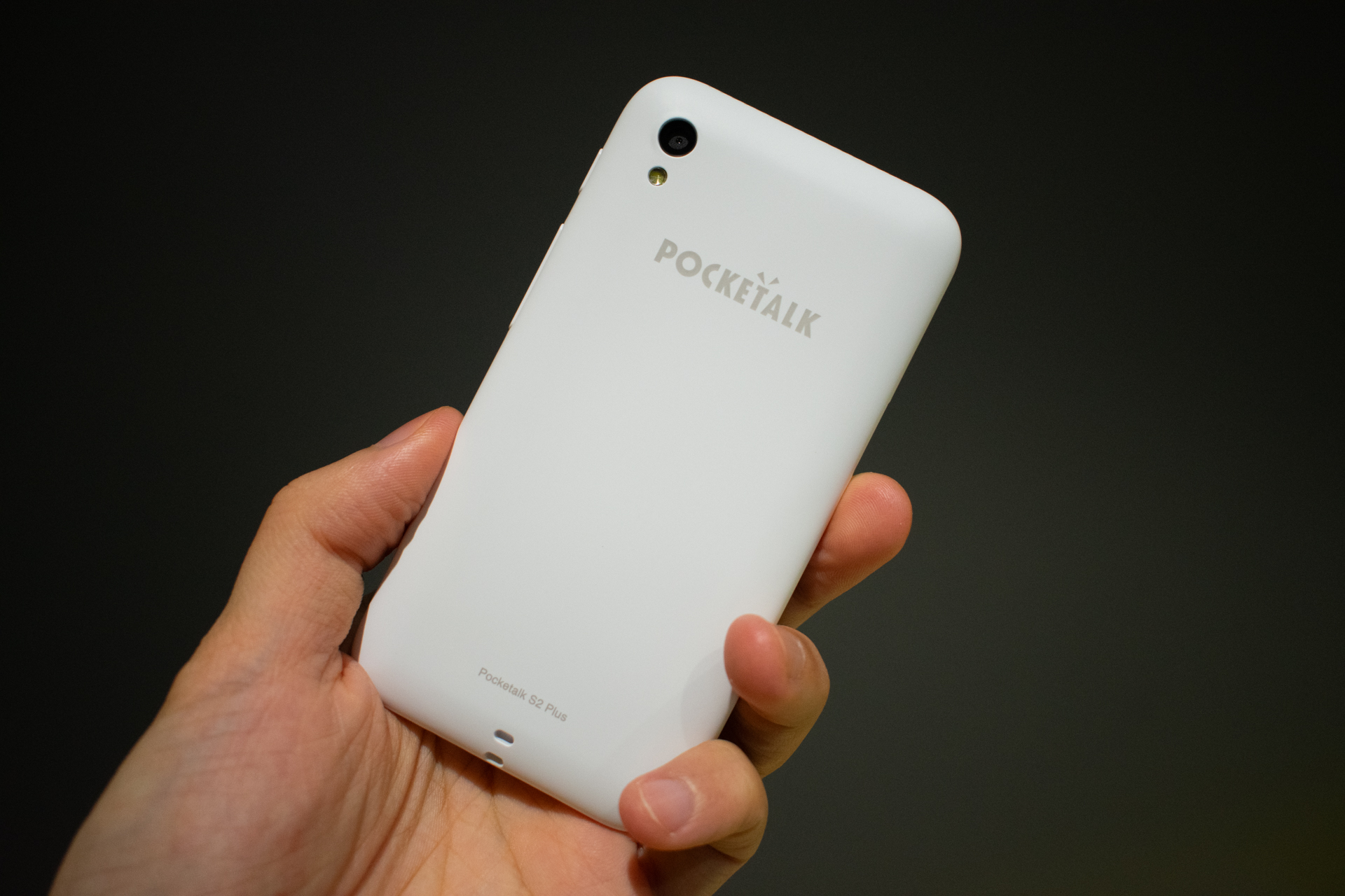 AI通訳機ポケトークに新型「S2/S2 Plus」発表。大統領選に採用