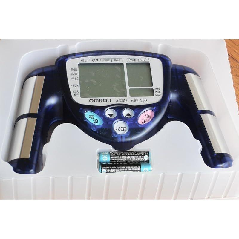 ブルーアーカイブ-Blue Archive-』2nd ANNIVERSARY FAIR.」秋葉原2号館