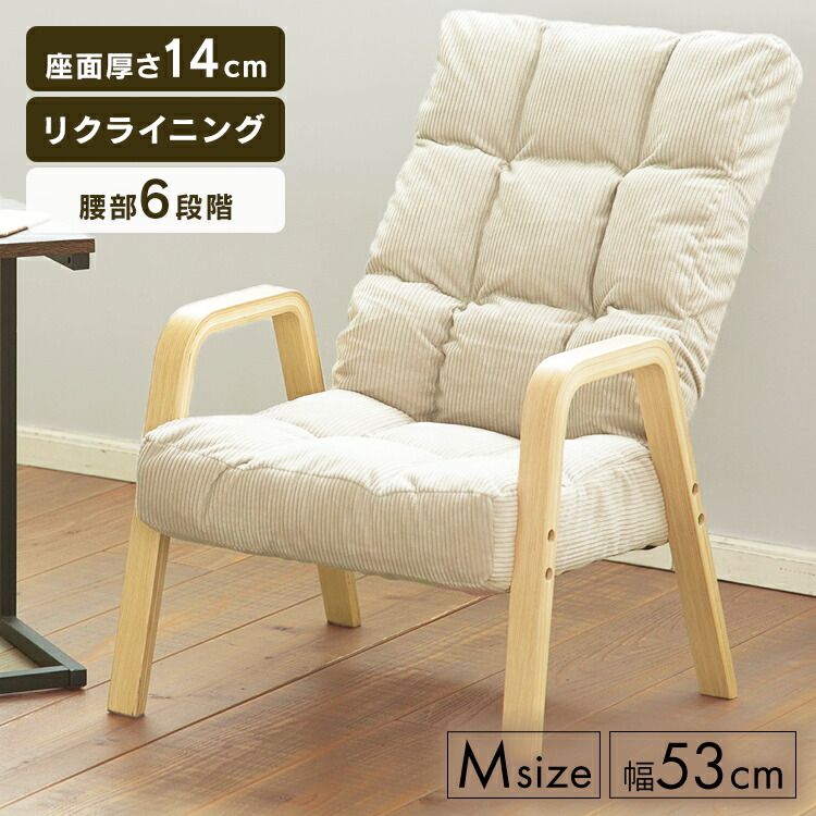 コージーアーバンセット 3個入り ベージュ 楽天市場】keter ニット