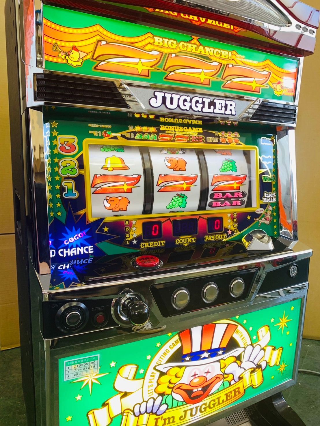 送料無料】SアイムジャグラーEX-TP 実機 コイン不要機付き Sアイム