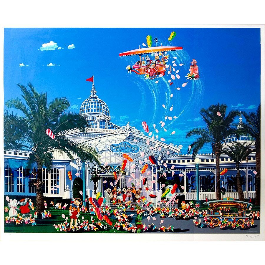 ヒロ・ヤマガタ シルクスクリーン「ギャラリー・広場」 ヒロ・ヤマガタ