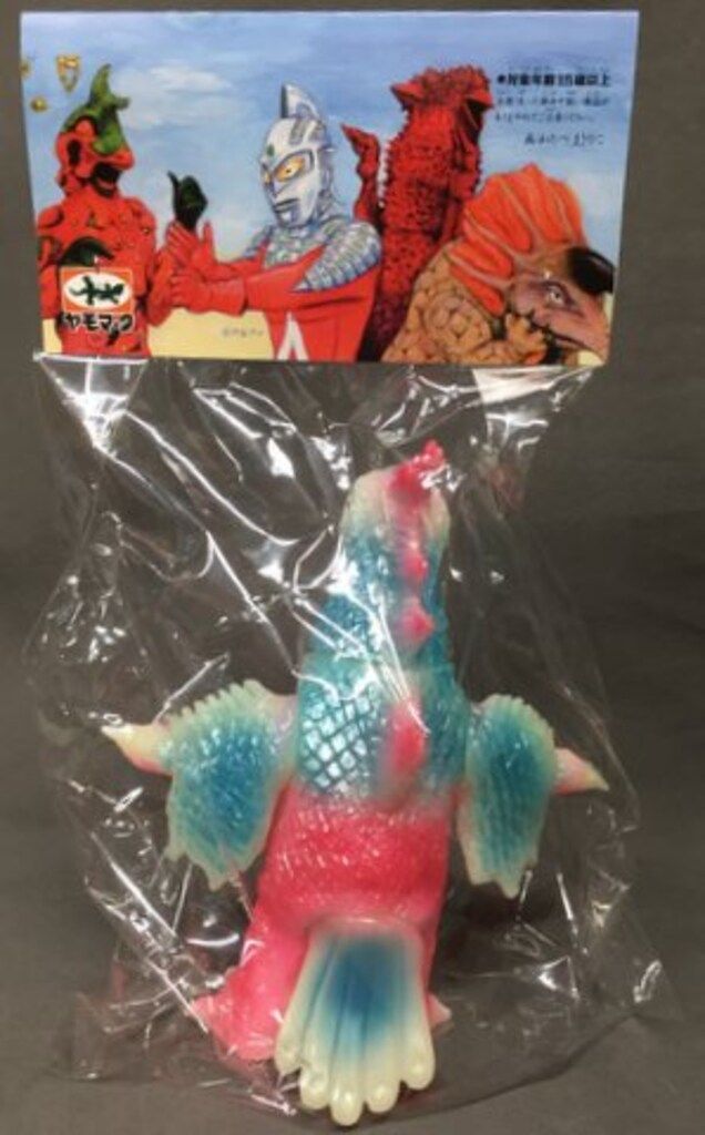 ヤモマーク 大怪獣シリーズ ブラックピジョン 蓄光成型/赤緑黄