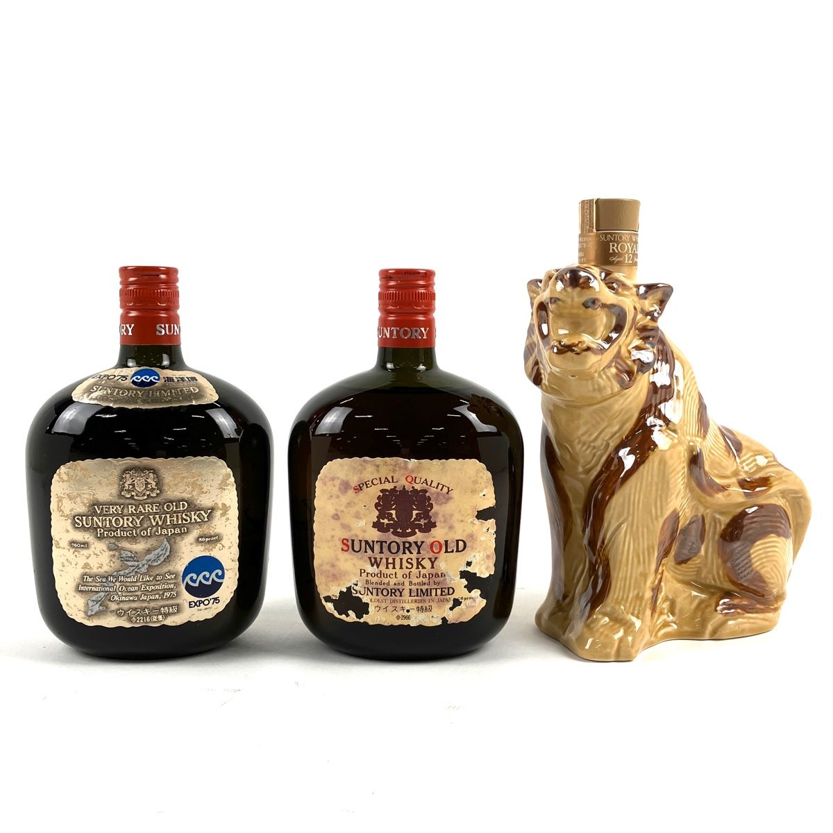 サントリーオールドEXPOデラックス