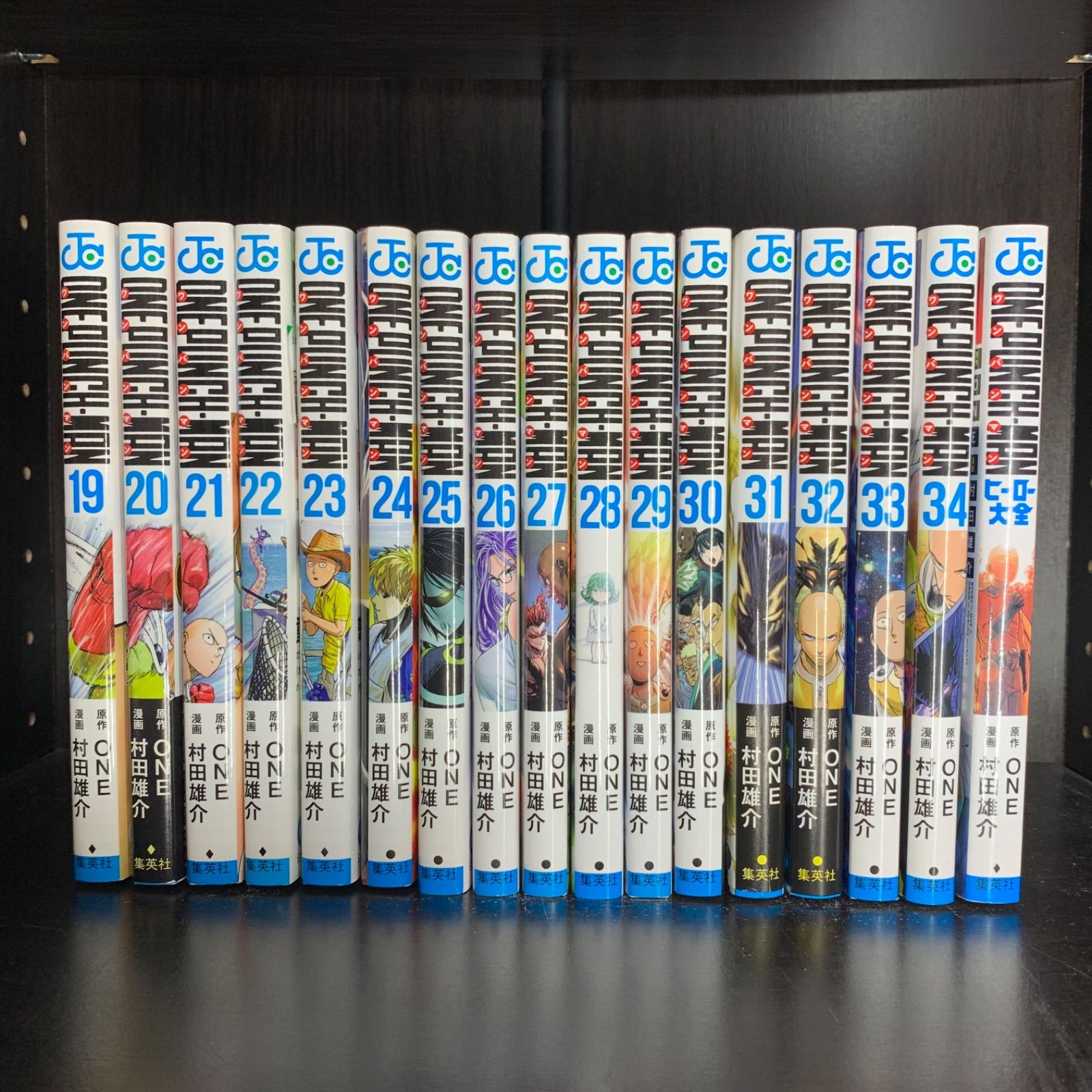 ワンパンマン 1〜35巻➕ヒーロー大全 全巻セット ワンパンマン 1~35