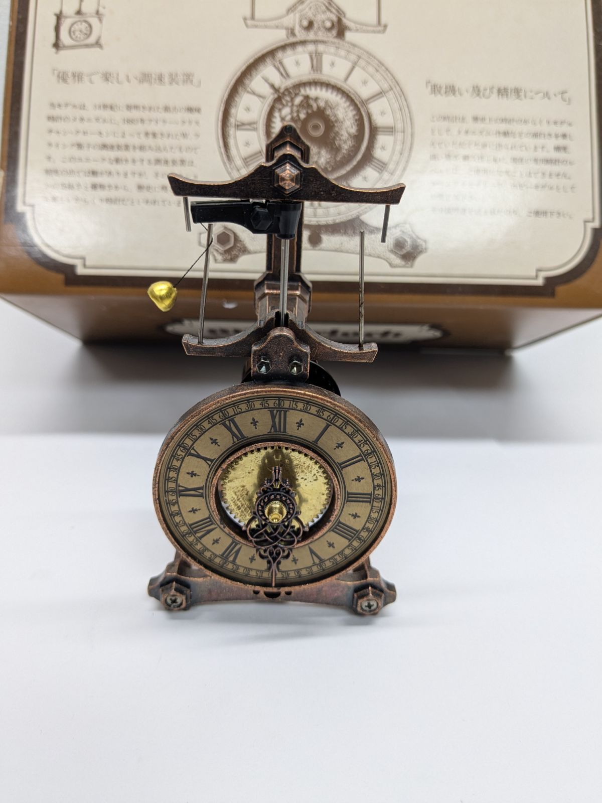 ギルドクロック・ マイクロ・フライングモデル 95-581 日本製