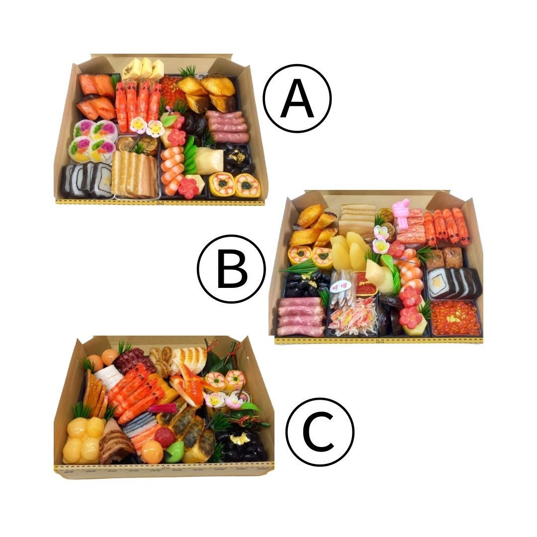 元祖食品サンプル屋オンラインショップ｜商品カテゴリ「オリジナル食品