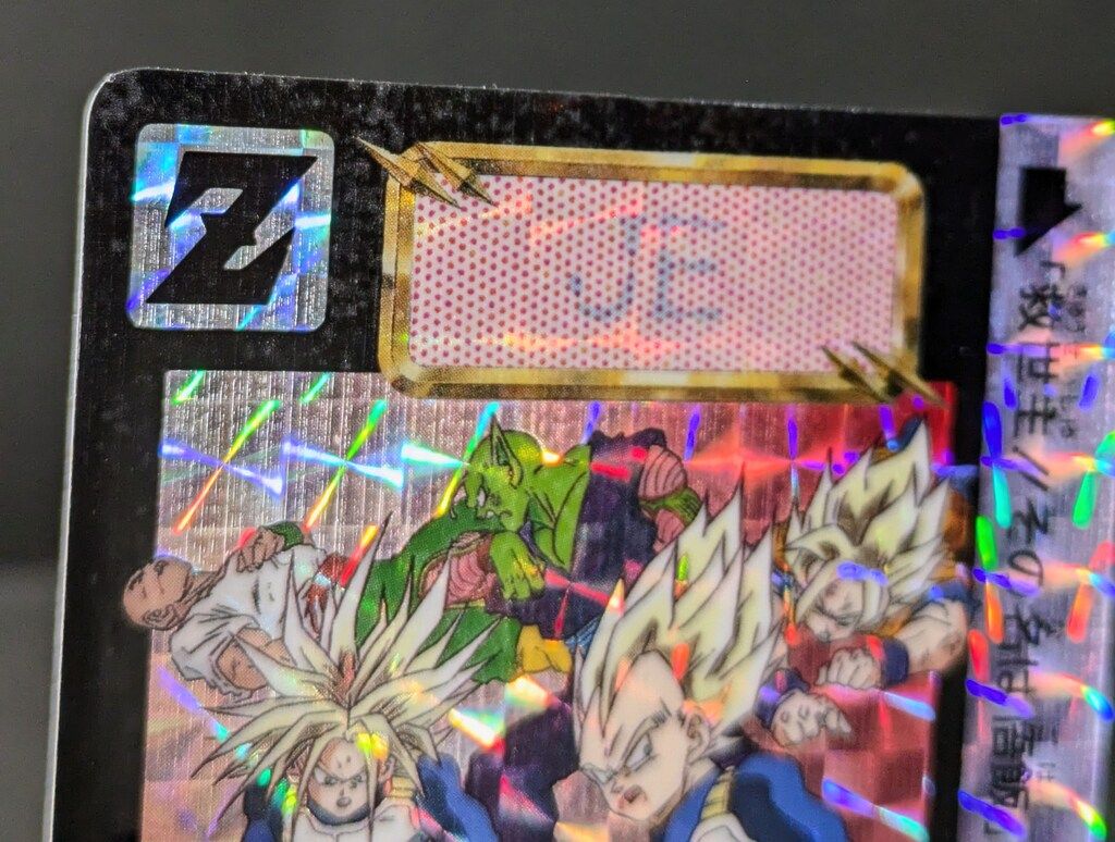 ドラゴンボール カードダス めちゃんこプロジェクト Ⅹ 孫悟飯