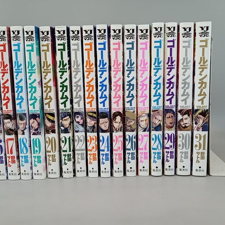 全巻】ゴールデンカムイ 1-31巻 コミック完結セット 野田サトル