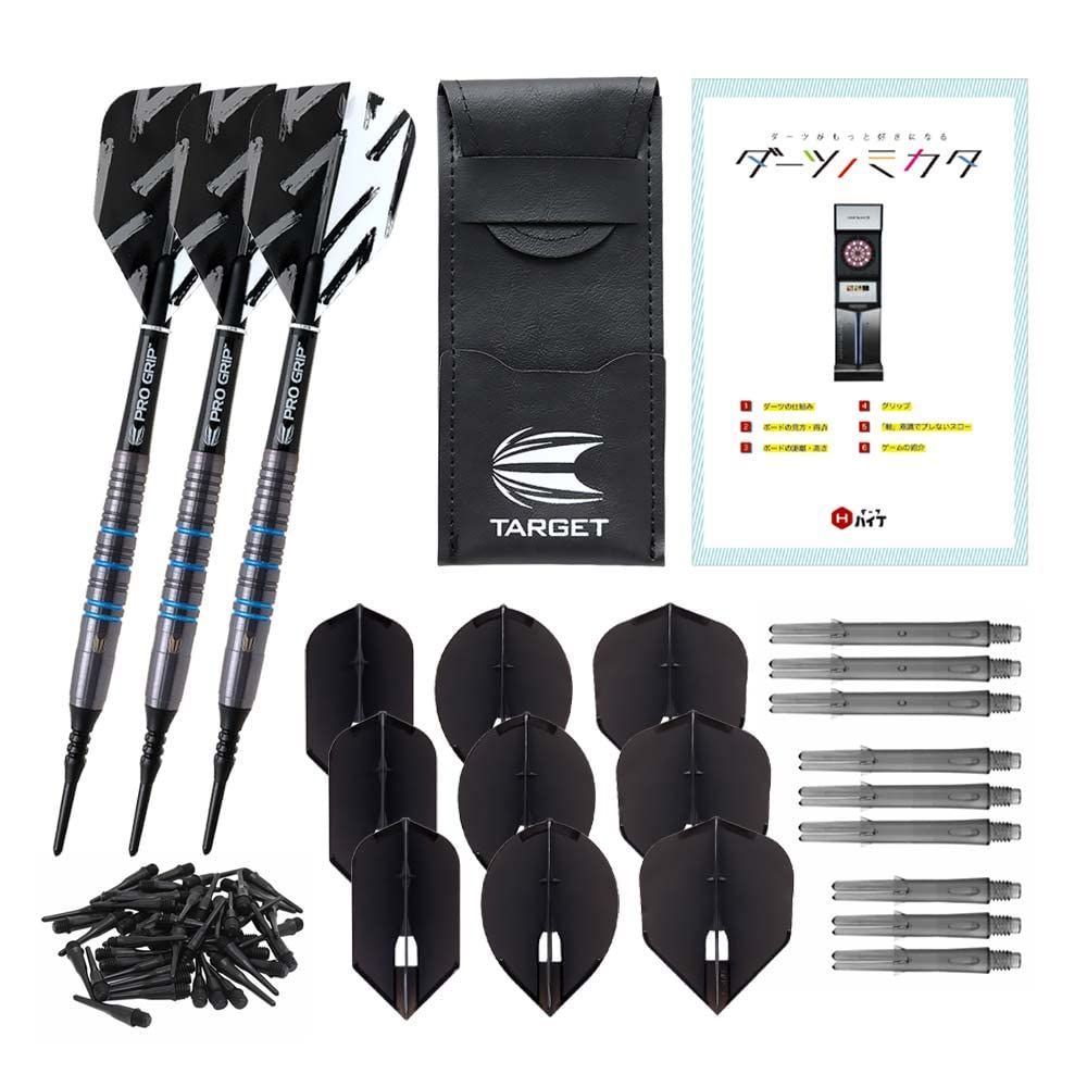 ダーツ セット 全知全能 コンドルアックス ダーツ セット 全知全能