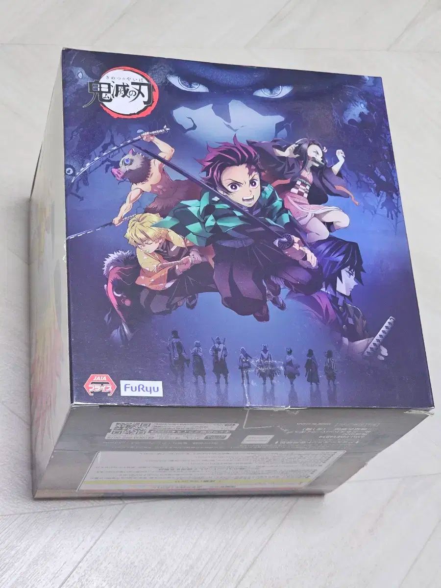 鬼滅の刃 煉獄 杏寿郎 フィギュア ヌードルストッパー アニメ「鬼滅の