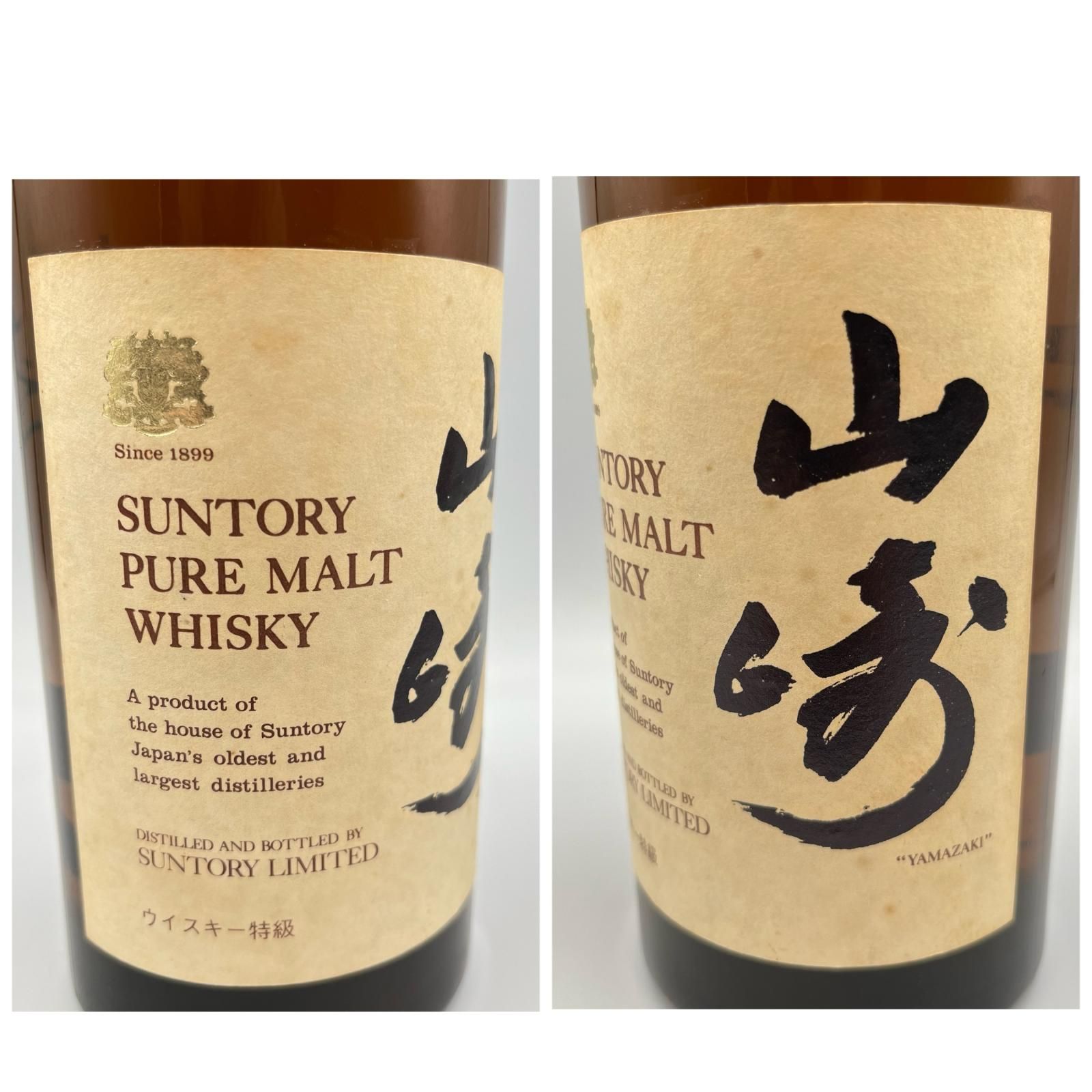 未開栓ウイスキーサントリー山崎向獅子特級760ml アルコール43%