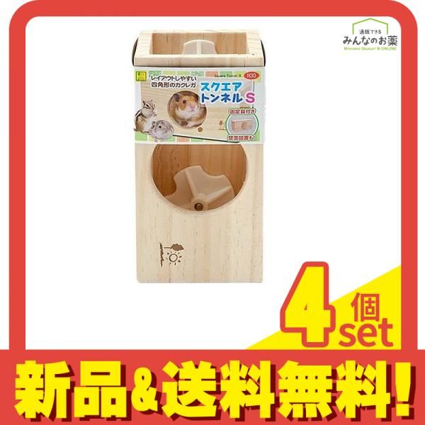 リード&バートン Reed & Barton チュリーン 食器