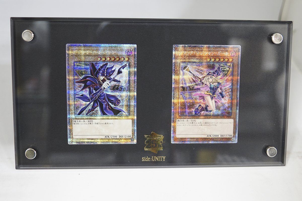 遊戯王 25thシク side: Unity スペシャルカードセット&トークン 遊戯王