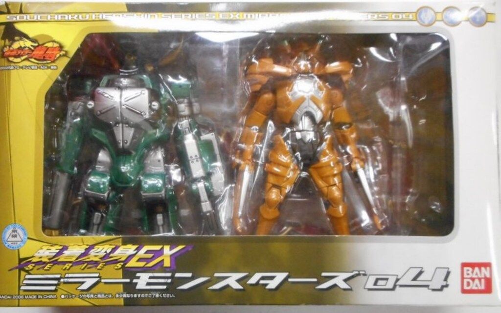 バンダイ 装着変身シリーズ ベスト 仮面ライダー龍騎 ミラー