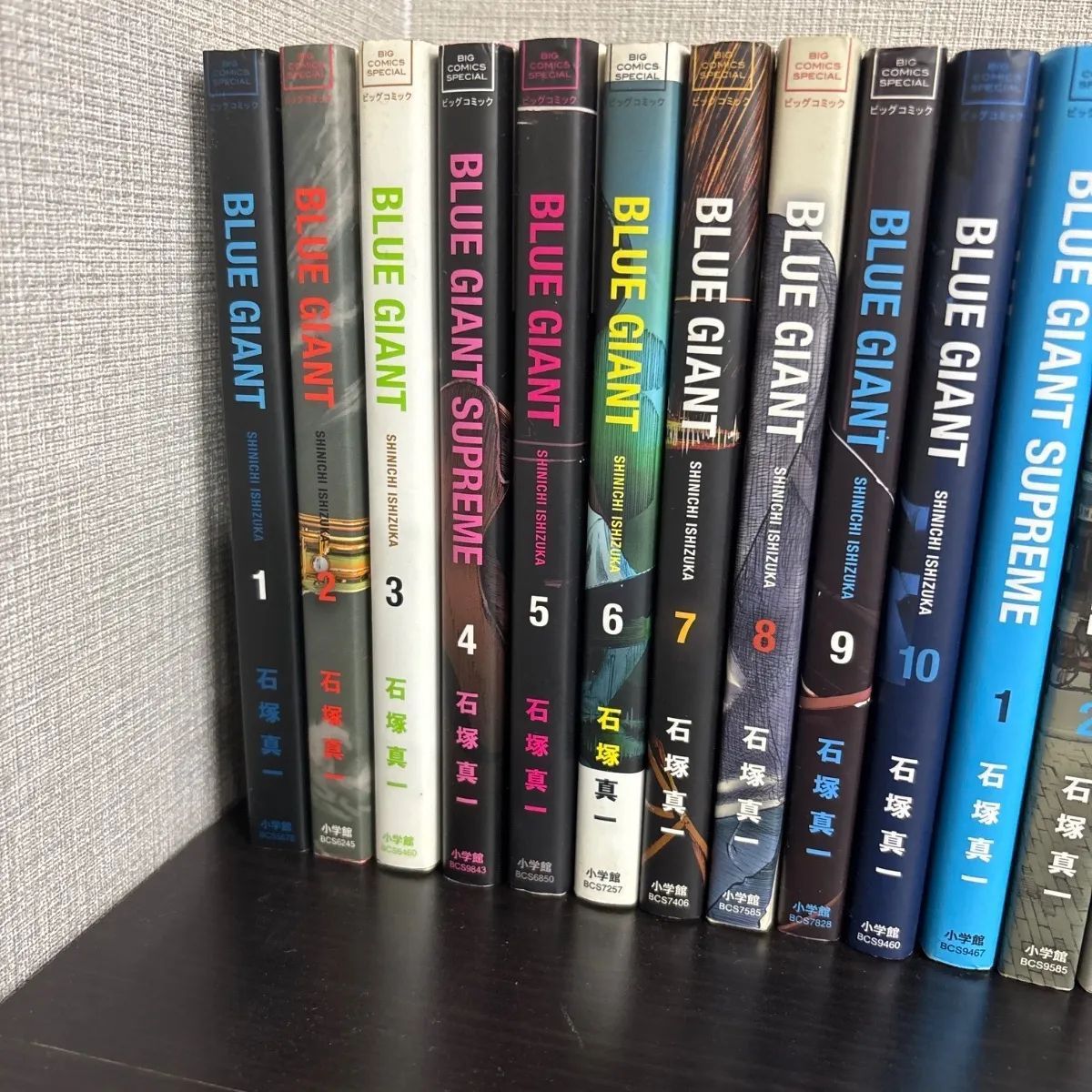 全巻帯付☆BLUE GIANT 26冊セット SUPREME EXPLORER ブルー