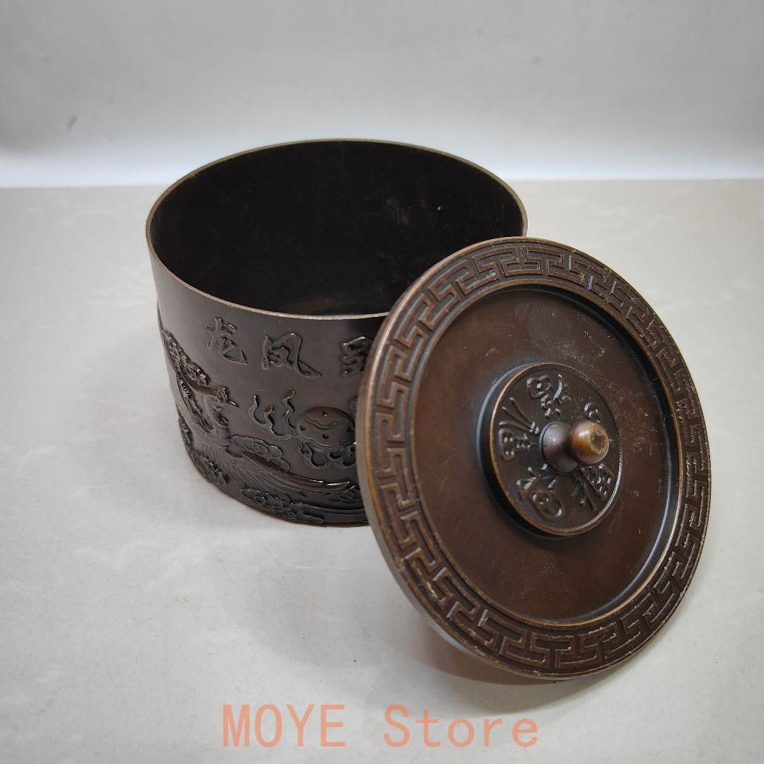 純銅提梁龍鳳茶壺 工芸品 美術品 置物 龍鳳呈祥提梁茶壺 酒壺 茶道