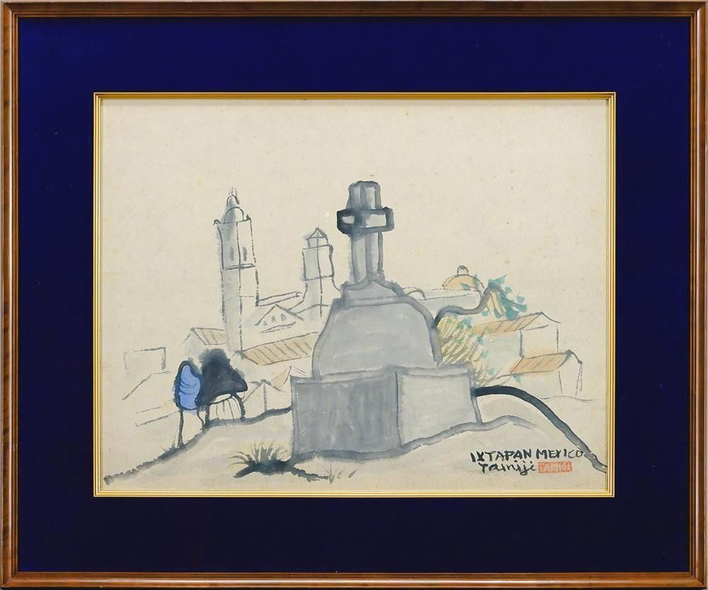 真作】【WISH】北川民次「IXTAPAN MEXICO」水彩 10号 ◇メキシコの