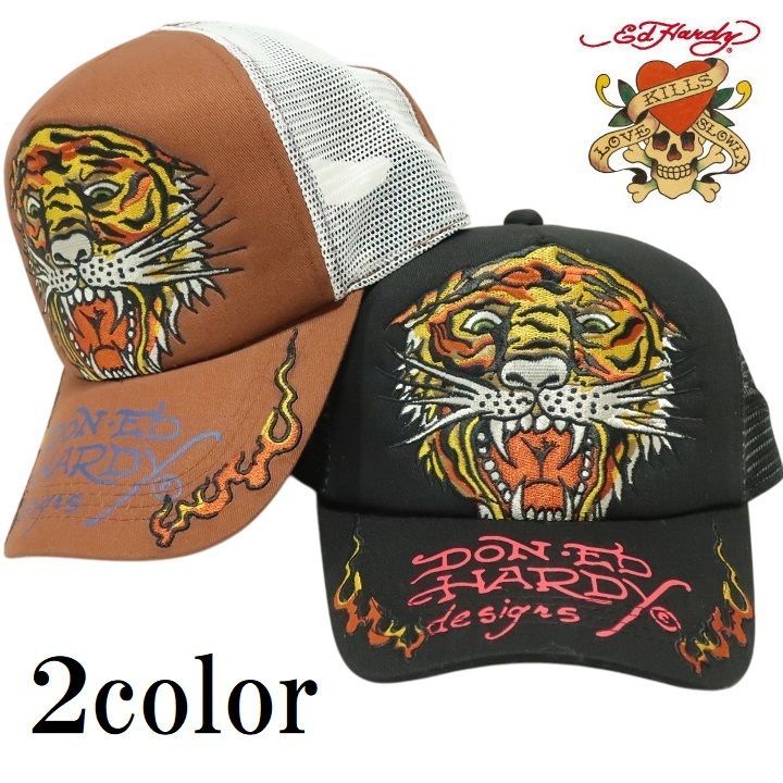 ちゃんみなAOD3 グッズ キャップ Ed Hardy 新品 未使用 ちゃんみな