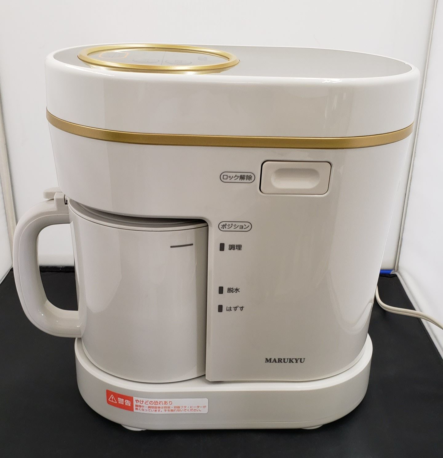 スープの力 マル球産業株式会社 最も安い 新品 マル球産業 スープの力