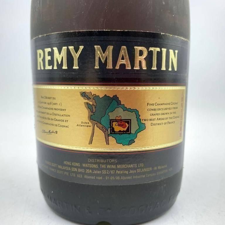 ルイ13世 2-67 REMY MARTIN レミーマルタン ルイ13世 ベリーオールド