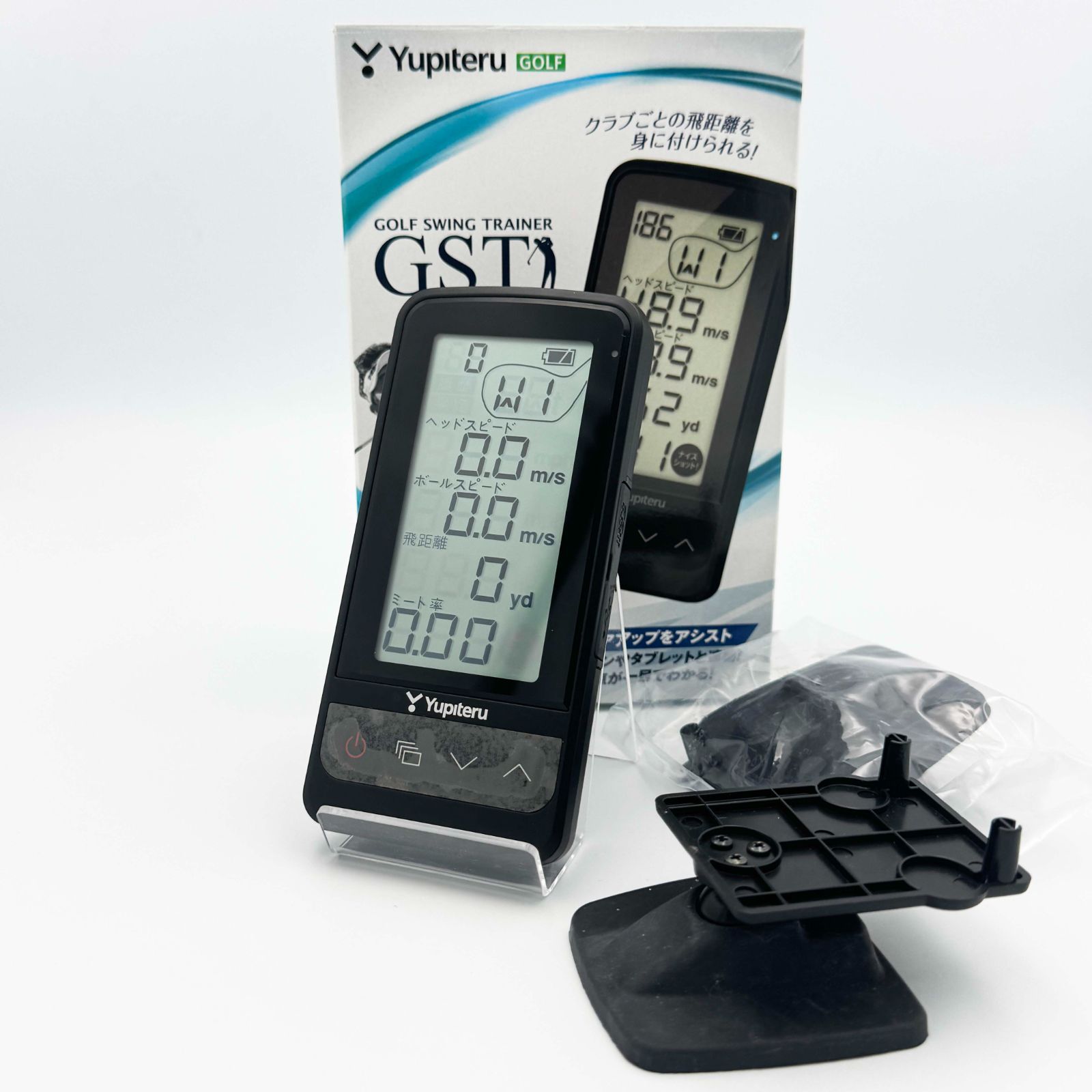 訳あり)ユピテル ゴルフ オファー スイングトレーナー GST-7 BLE 訳