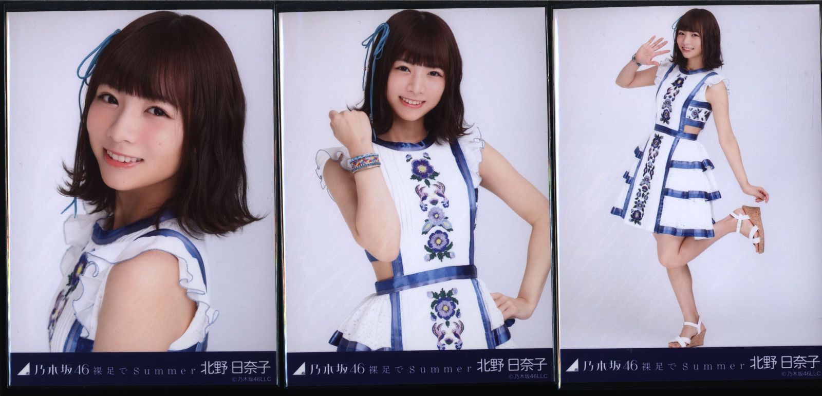 乃木坂 生写真 北野 日奈子