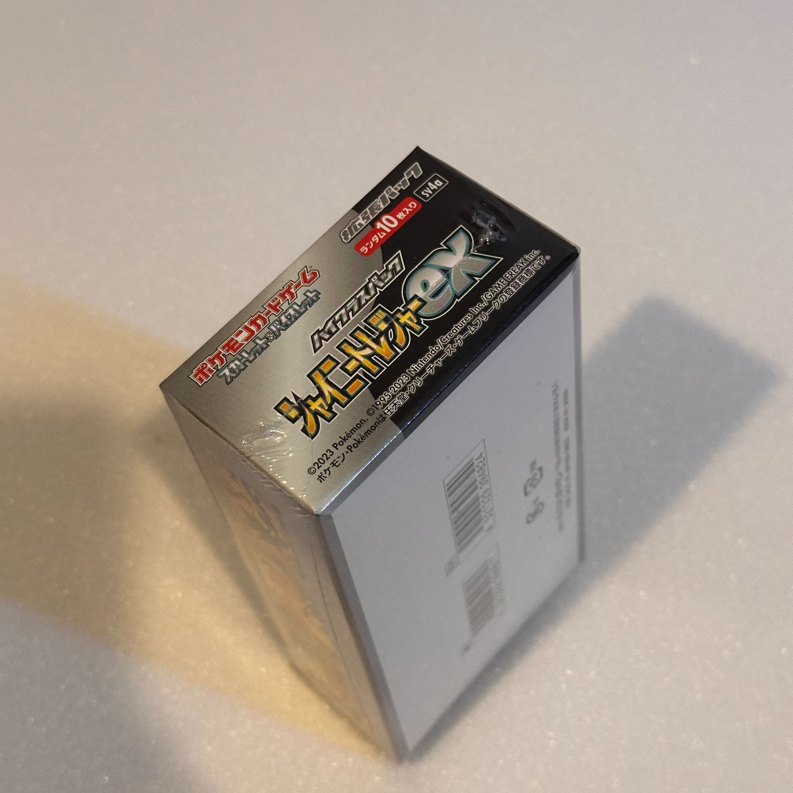ポケモンカード シャイニートレジャーex 新品未開封シュリンク付きBOX