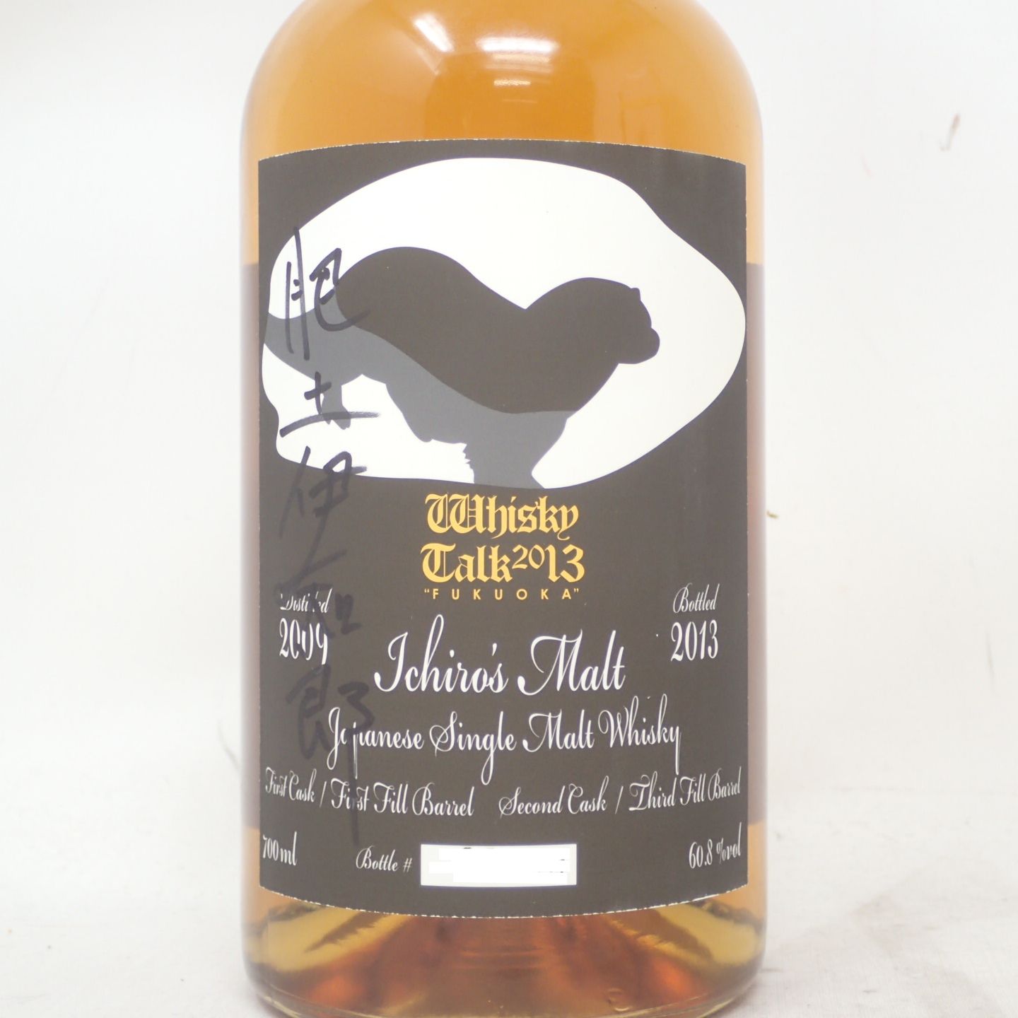 ウイスキートーク福岡2024 限定196本 秩父イチローズモルト