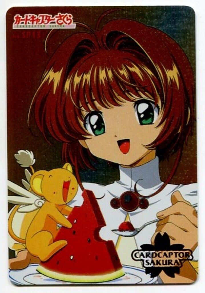 アマダ CCさくら/PPカード アマダ/Part3（1999） カードキャプター