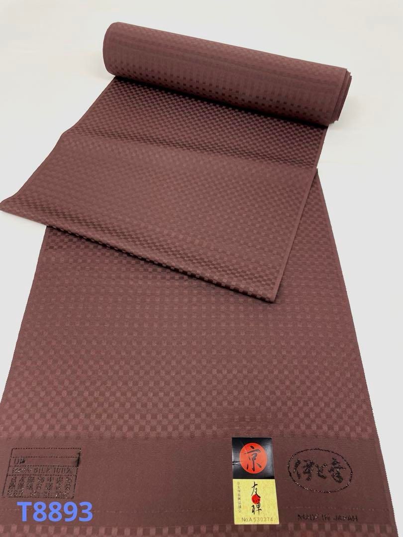 Lana's Scrap Shop 海外マスキングテープ マステ お買い得品 【2393】