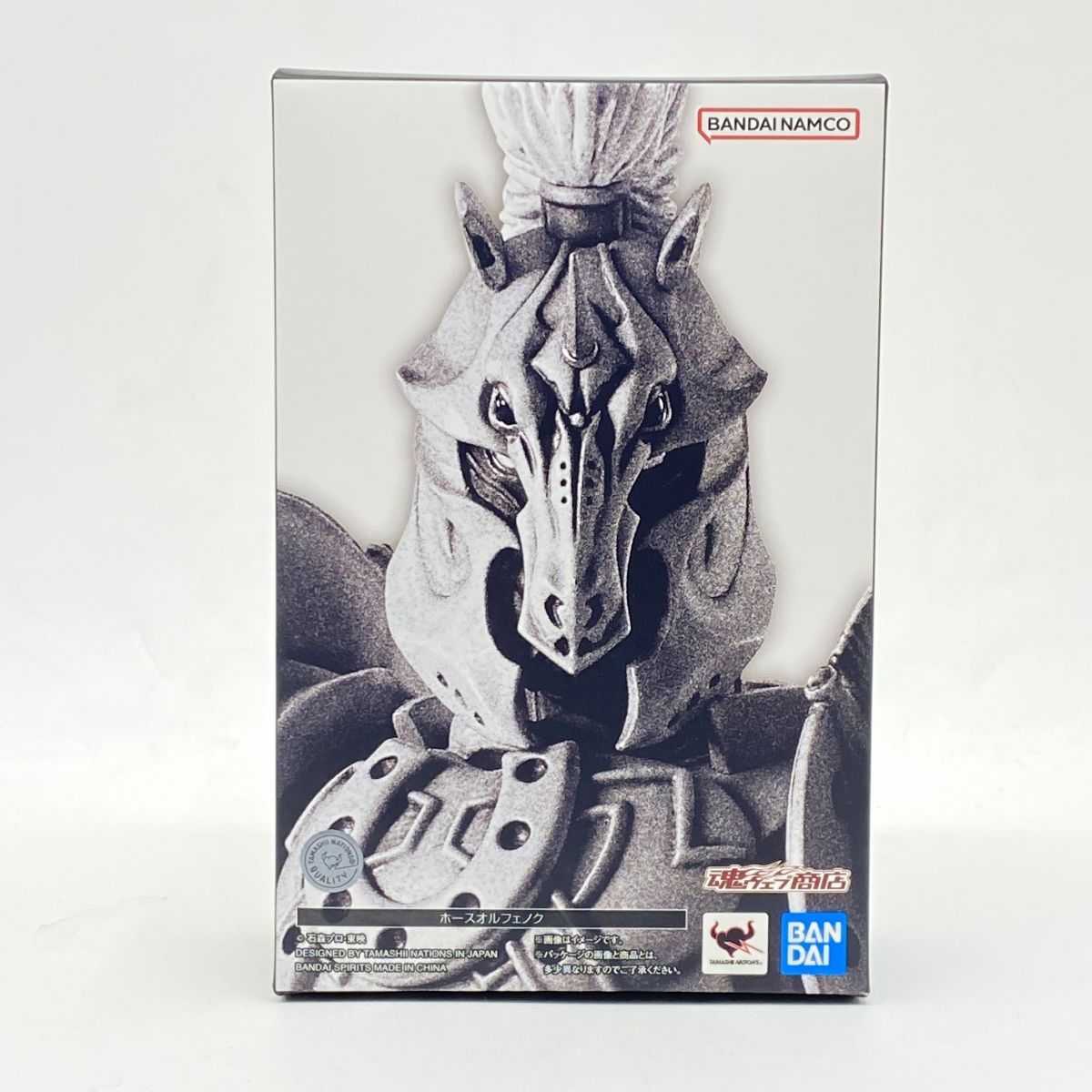 未開封】S.H.Figuarts フィギュアーツ 真骨彫 仮面ライダー555