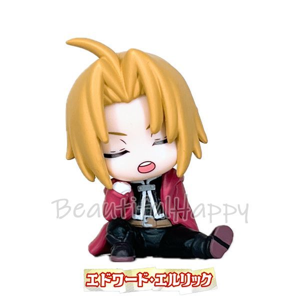 鋼の錬金術師 肩ズン Fig. エド アル ロイ ヒューズ 全4種セット