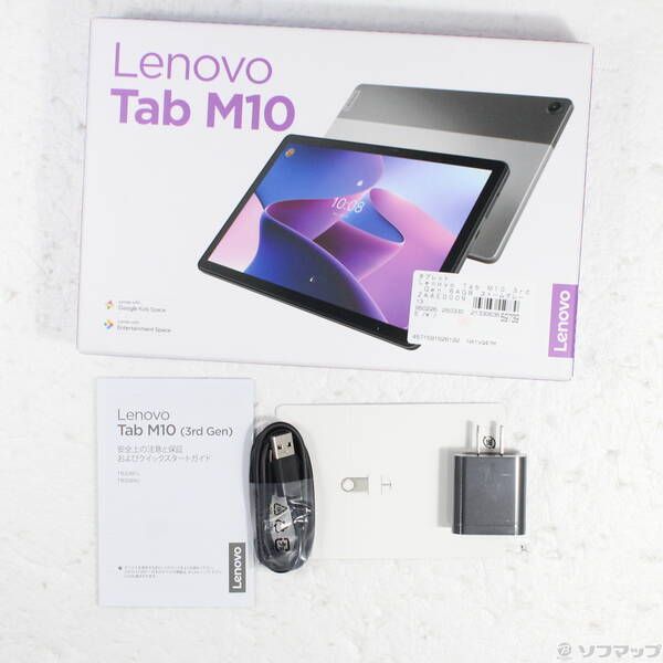 品〕 Lenovo Tab M10 3rd ストア Gen 64GB ストームグレー ZAAE0009JP