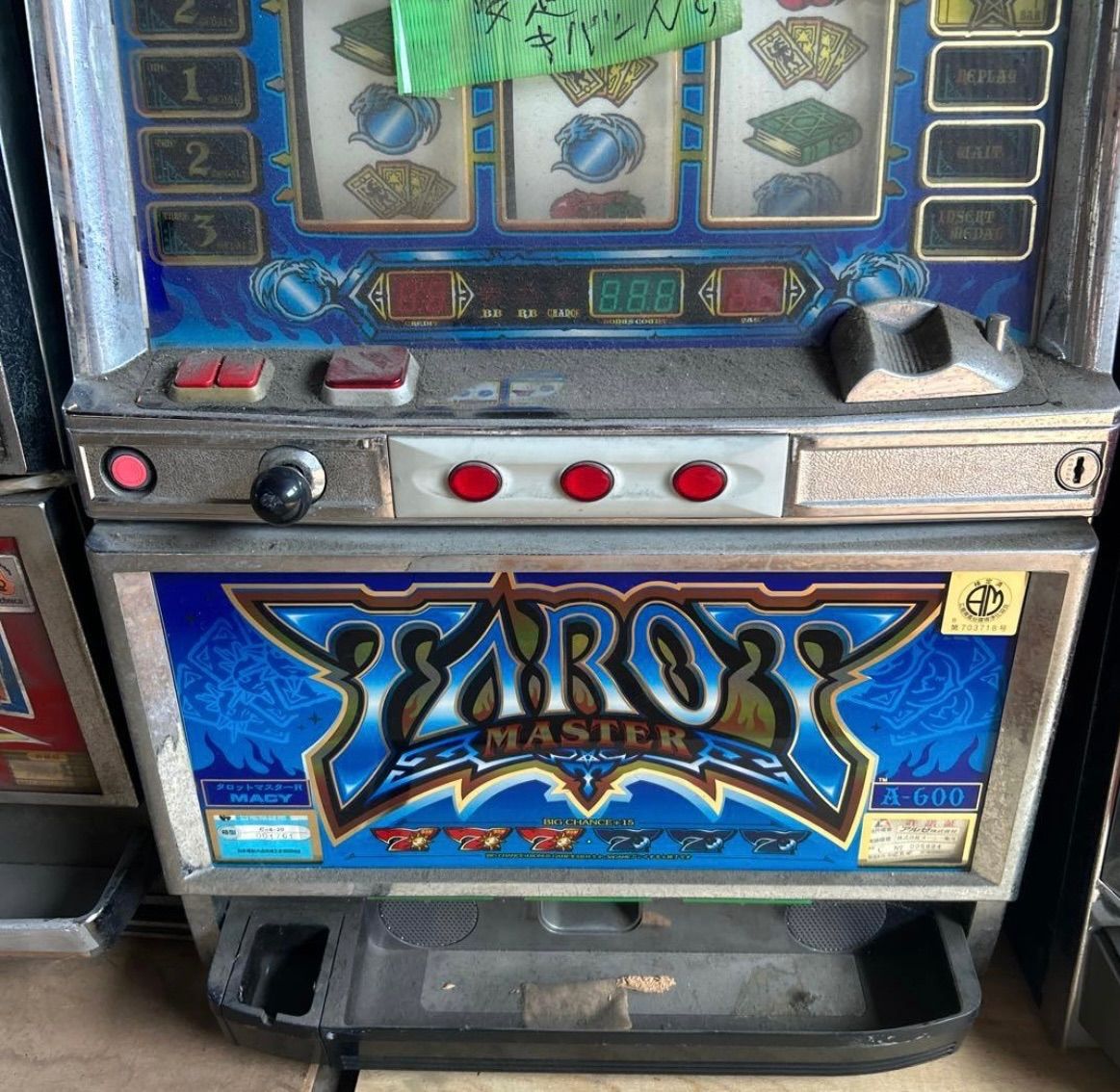 タロットマスター スロットマシン メダル付き タロットマスター