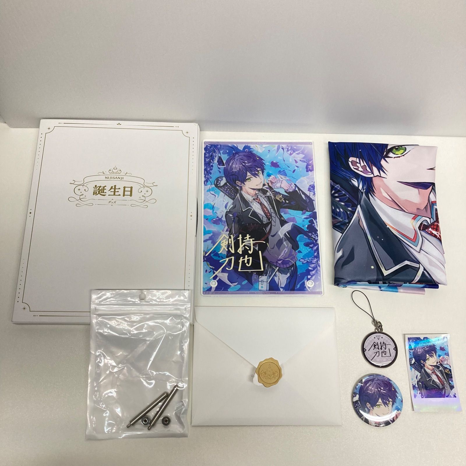 にじさんじ 剣持刀也 誕生日グッズ2024 全力お祝いセット ショップ