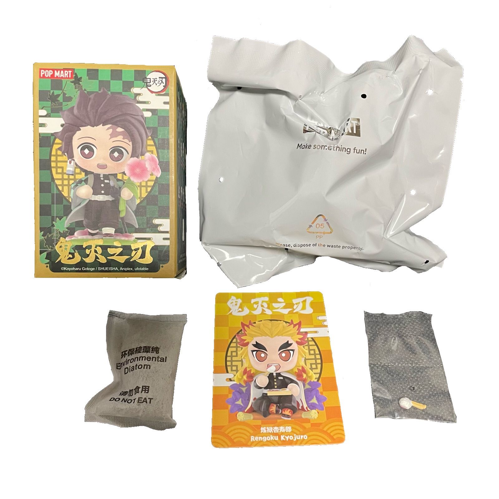 鬼滅の刃POP MART 煉獄杏寿郎 シークレット 誕生花 デフォルメ