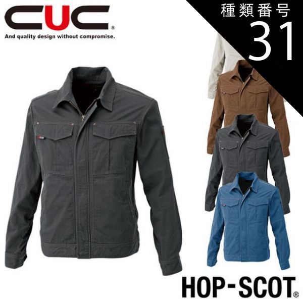 seventeen ジュン HOT サノク FTS トレカ