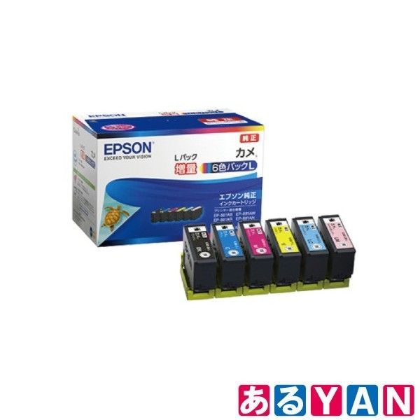 クロスウィング 1/100 YS-11 南西航空 JA8794