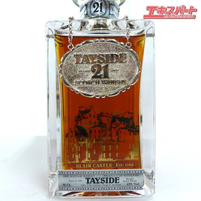 未開栓 TAYSIDE テイサイド 21年 スコッチウイスキー 750ml 43% 箱・栓