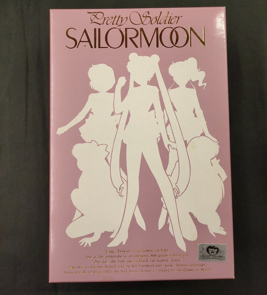 Gポート 本物 1/8スケールレジンキャストキット 原型 竜人 セーラーV