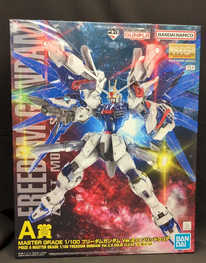 注文 BANDAI SPIRITS 一番くじ 機動戦士ガンダム ガンプラ 2023 A賞 MG