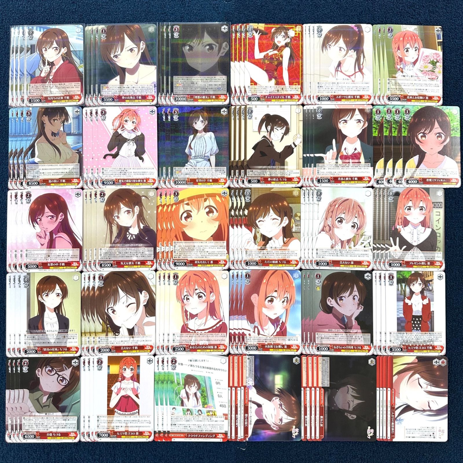 ヴァイスシュヴァルツ 彼女お借りします 4コン ヴァイス かのかりVol.2